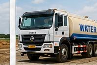 Tankers