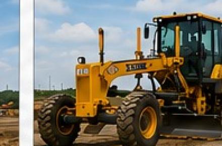 XCMG grader